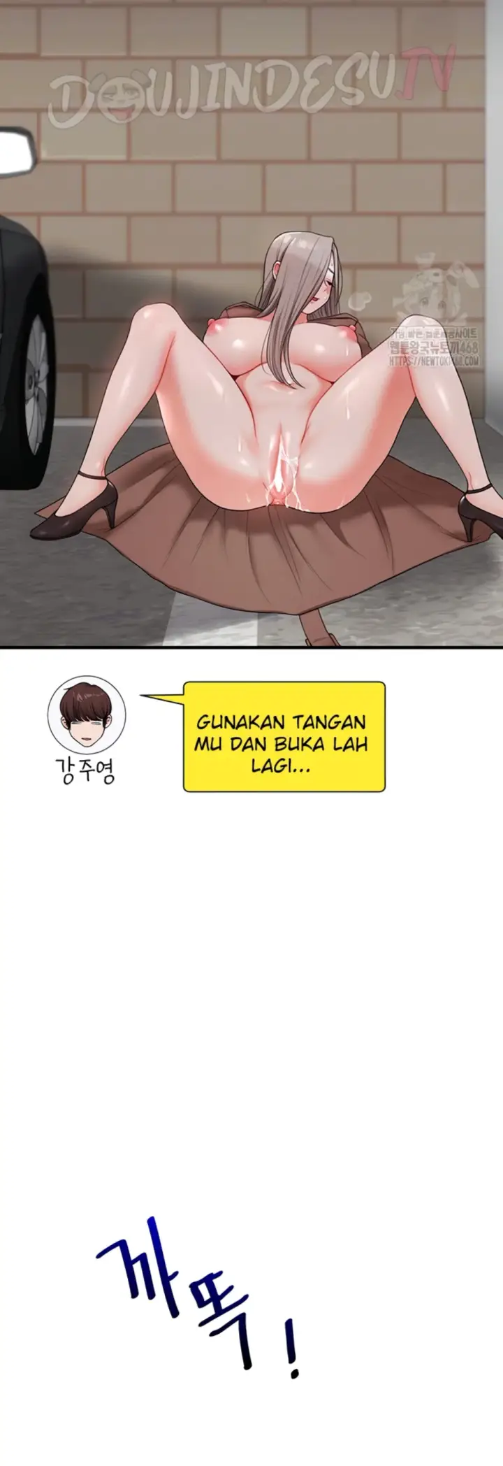 image-komik-relationship-reversal-around-chapter-54-5/57