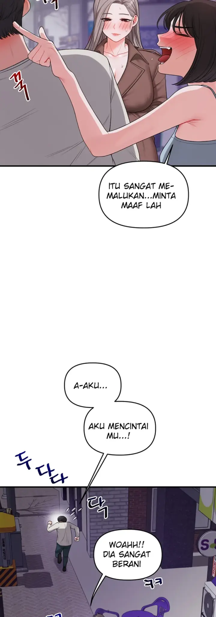 image-komik-relationship-reversal-around-chapter-54-17/57