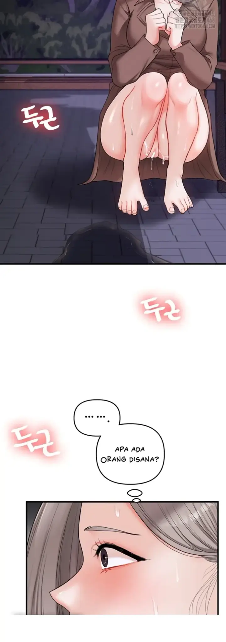 image-komik-relationship-reversal-around-chapter-54-32/57