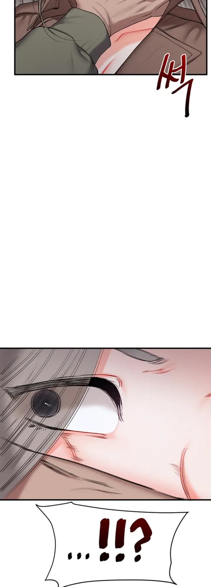 image-komik-relationship-reversal-around-chapter-54-39/57