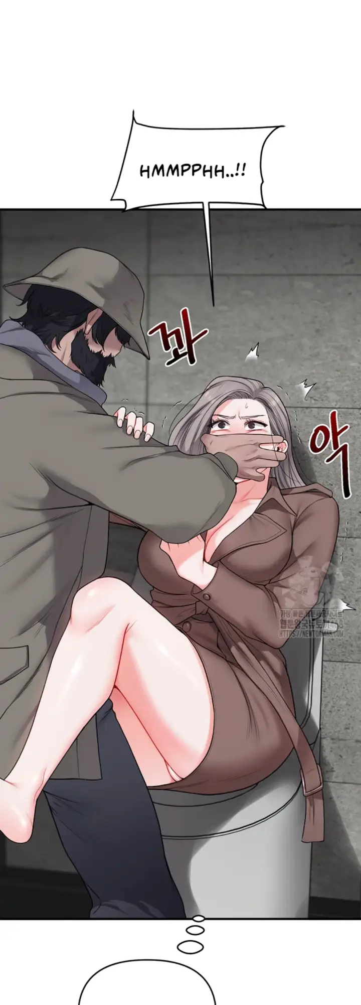 image-komik-relationship-reversal-around-chapter-54-42/57