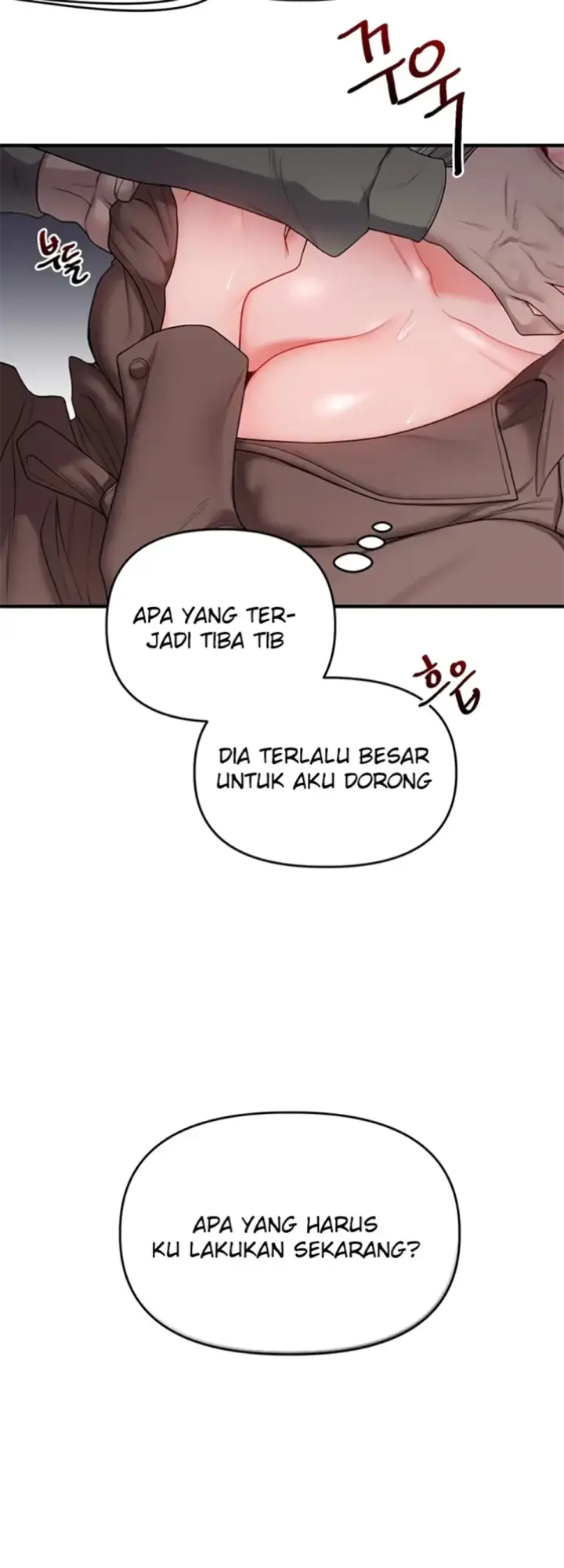 image-komik-relationship-reversal-around-chapter-54-46/57