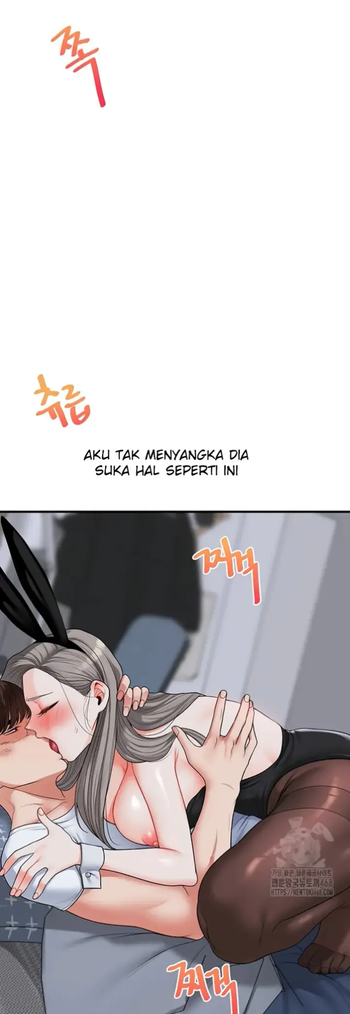 image-komik-relationship-reversal-around-chapter-56-39/62