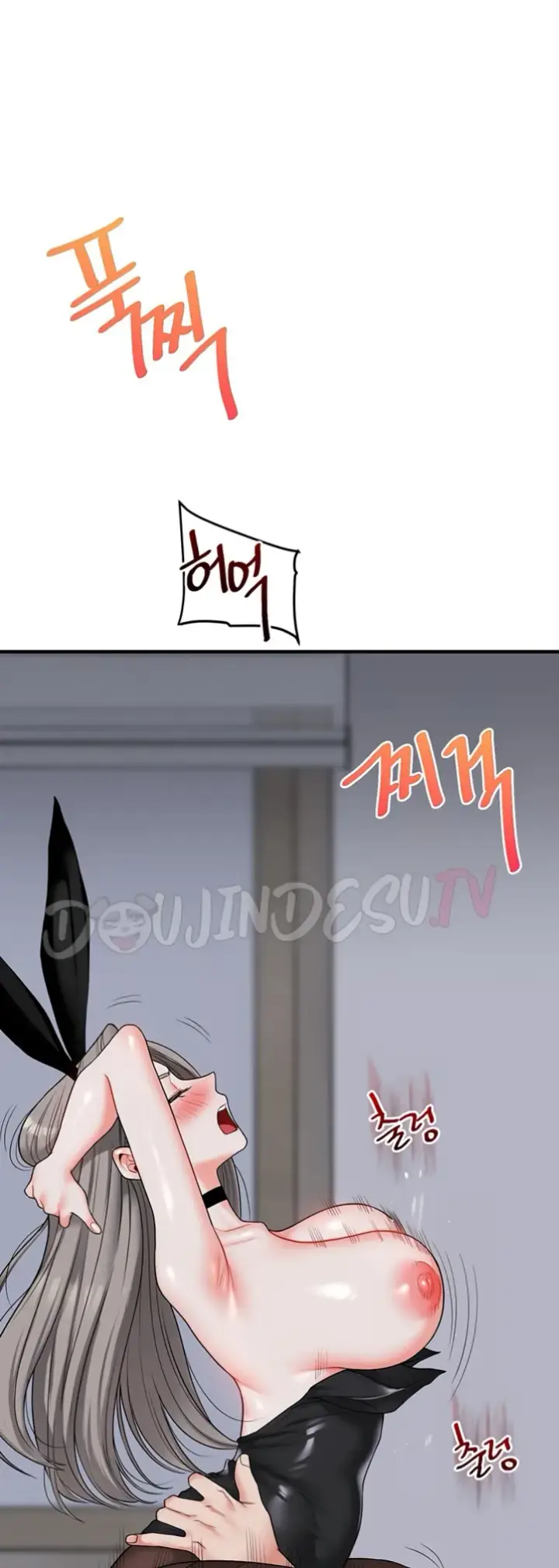 image-komik-relationship-reversal-around-chapter-56-48/62