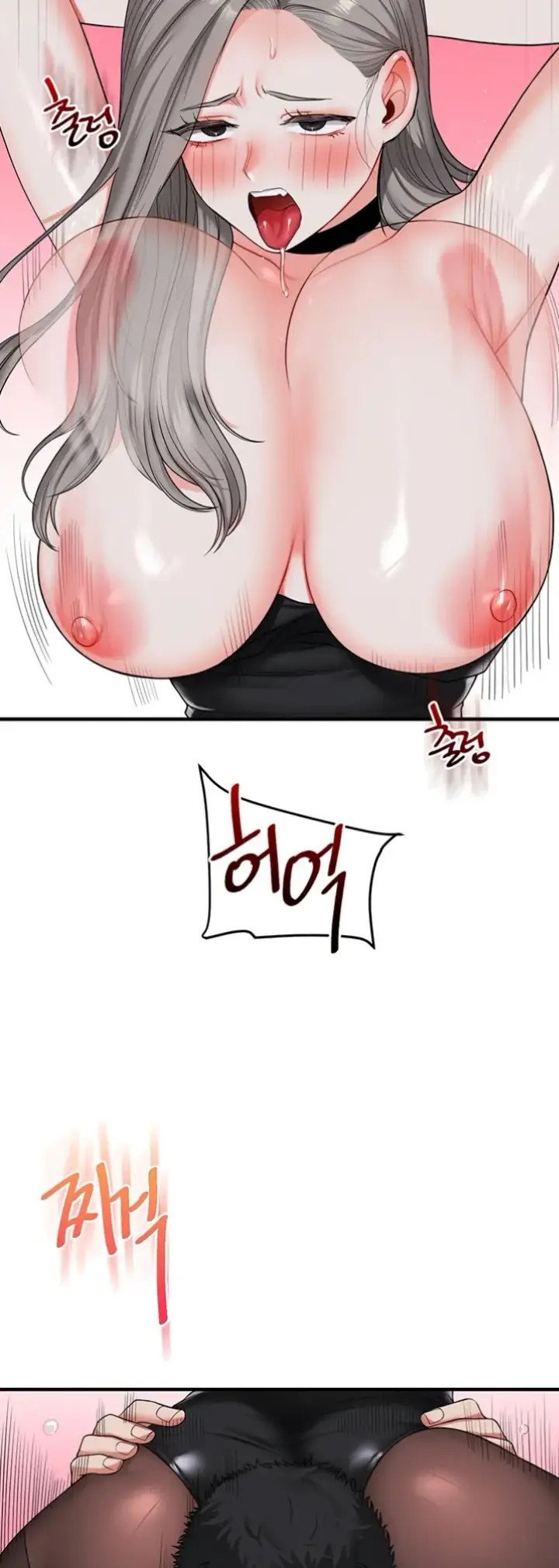image-komik-relationship-reversal-around-chapter-56-50/62