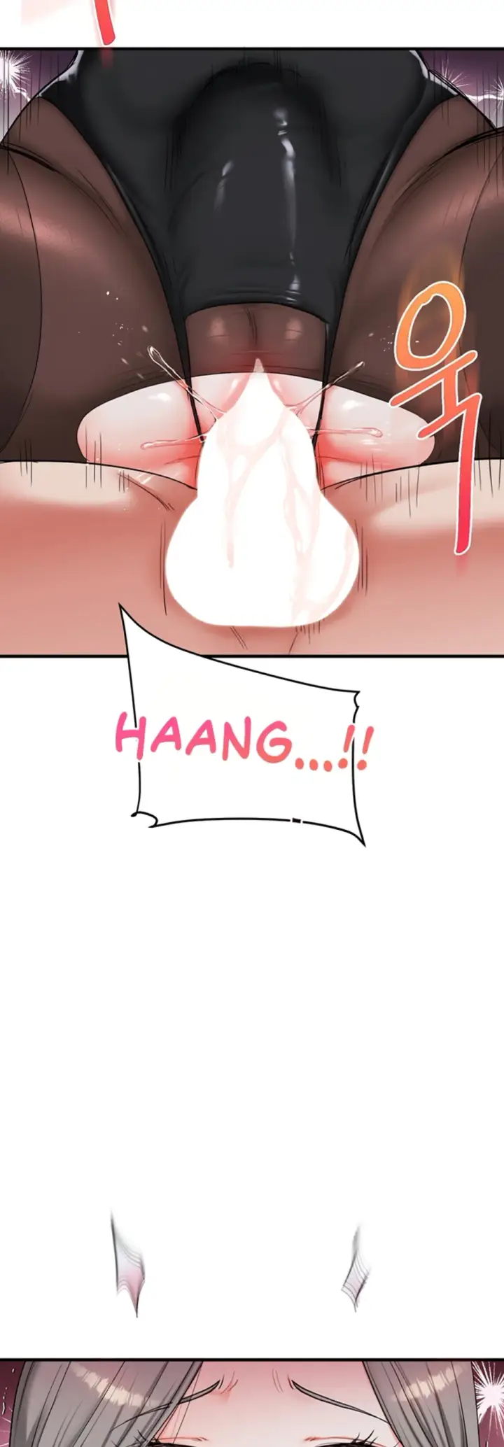 image-komik-relationship-reversal-around-chapter-57-2/39