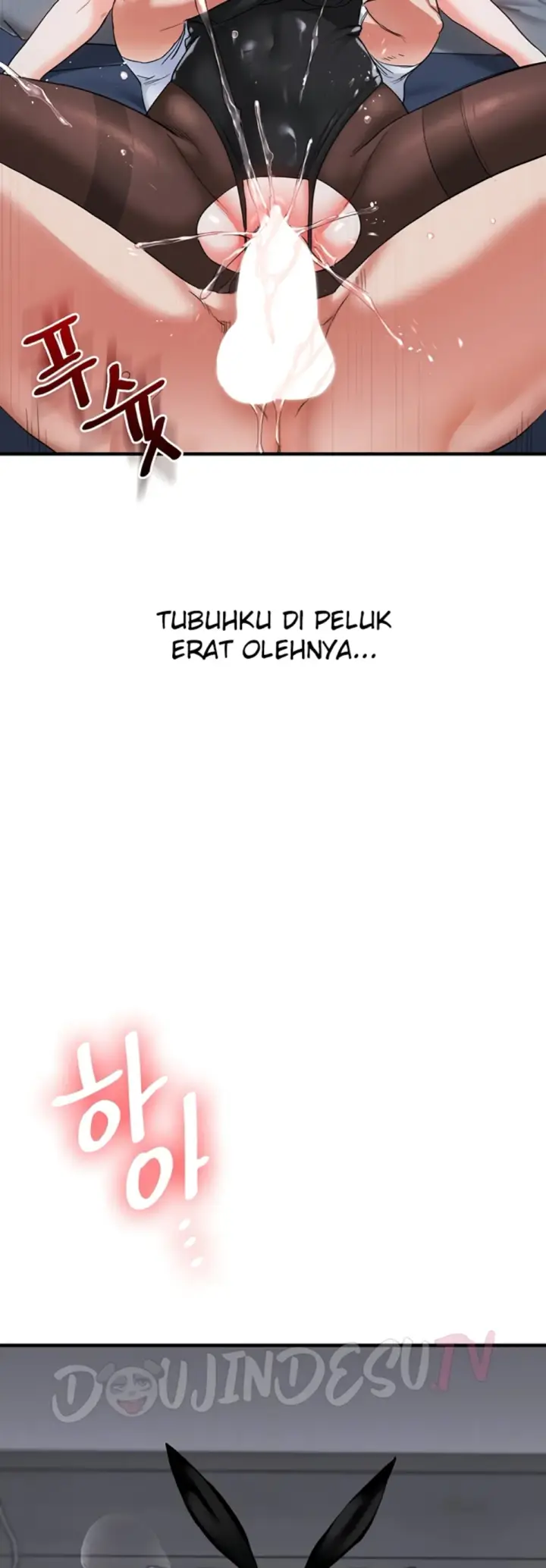 image-komik-relationship-reversal-around-chapter-57-4/39