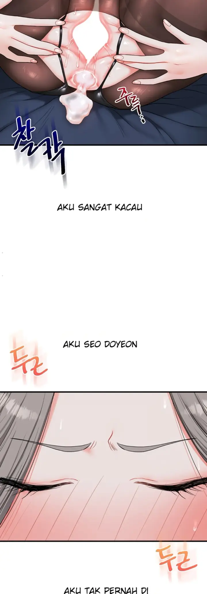 image-komik-relationship-reversal-around-chapter-57-35/39