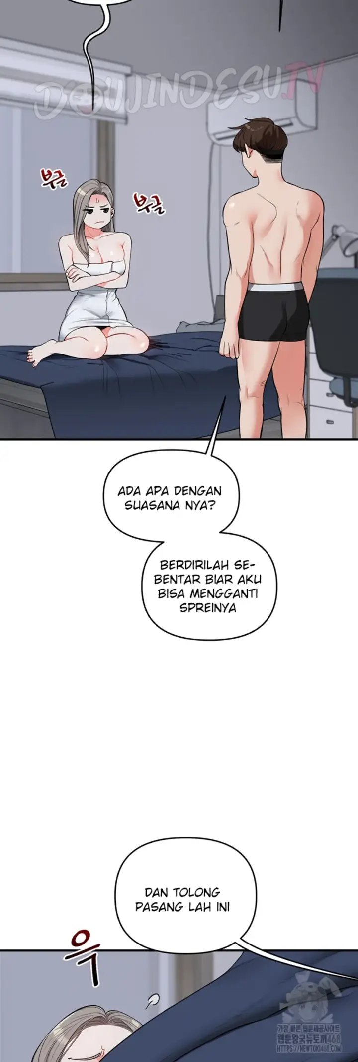 image-komik-relationship-reversal-around-chapter-58-8/49