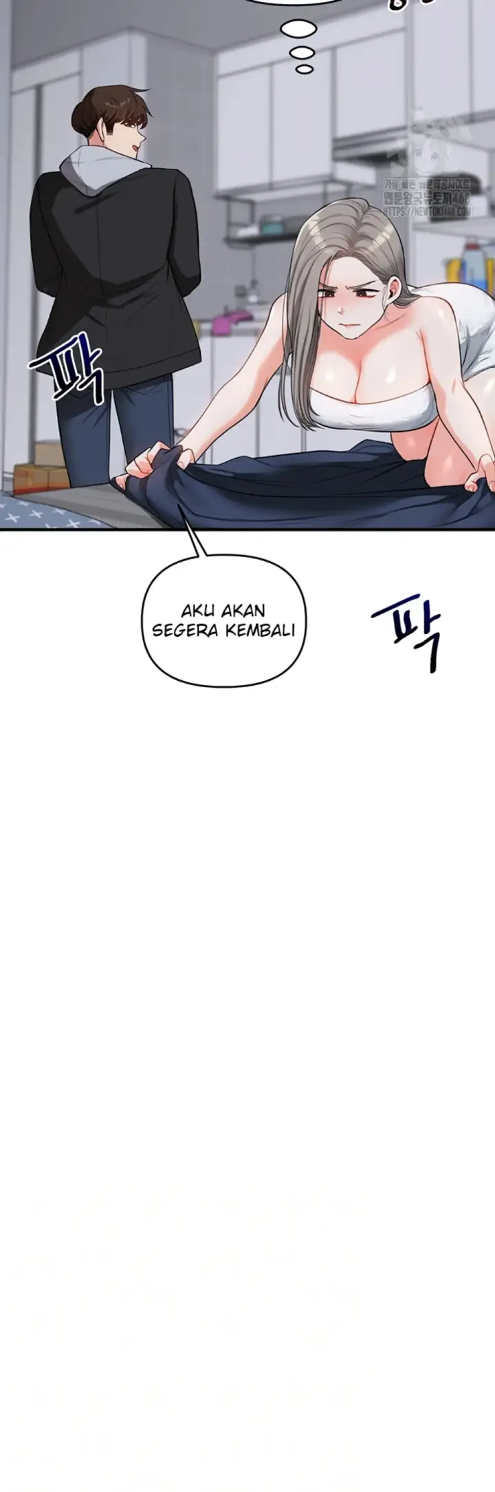 image-komik-relationship-reversal-around-chapter-58-10/49