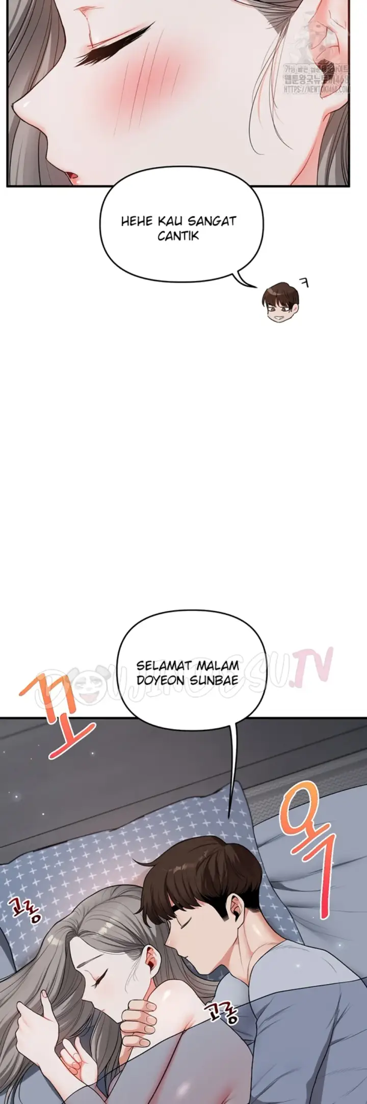 image-komik-relationship-reversal-around-chapter-58-13/49