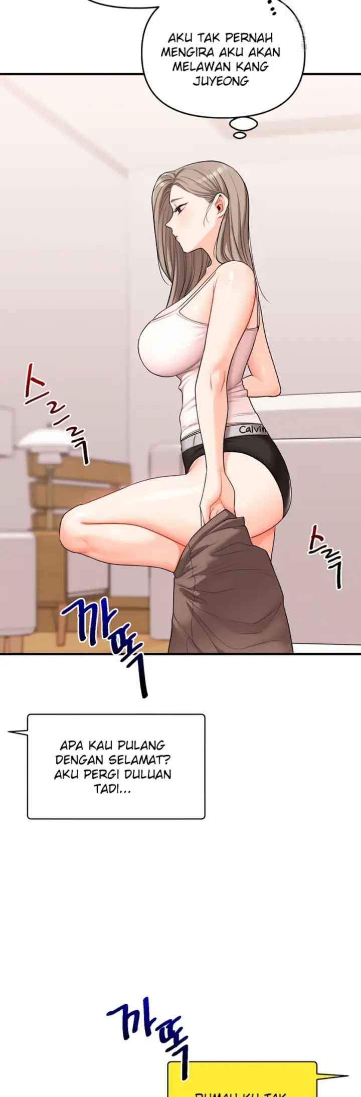 image-komik-relationship-reversal-around-chapter-58-24/49