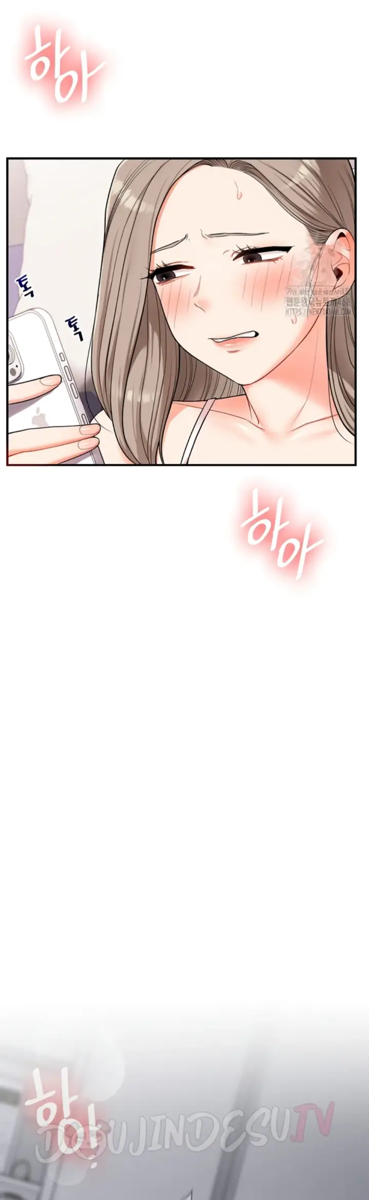 image-komik-relationship-reversal-around-chapter-58-43/49