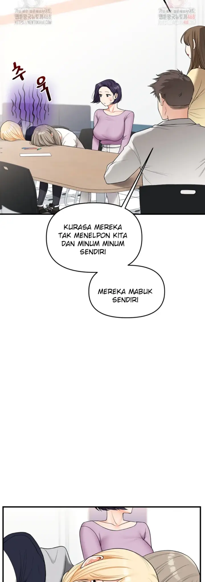 image-komik-relationship-reversal-around-chapter-59-3/53