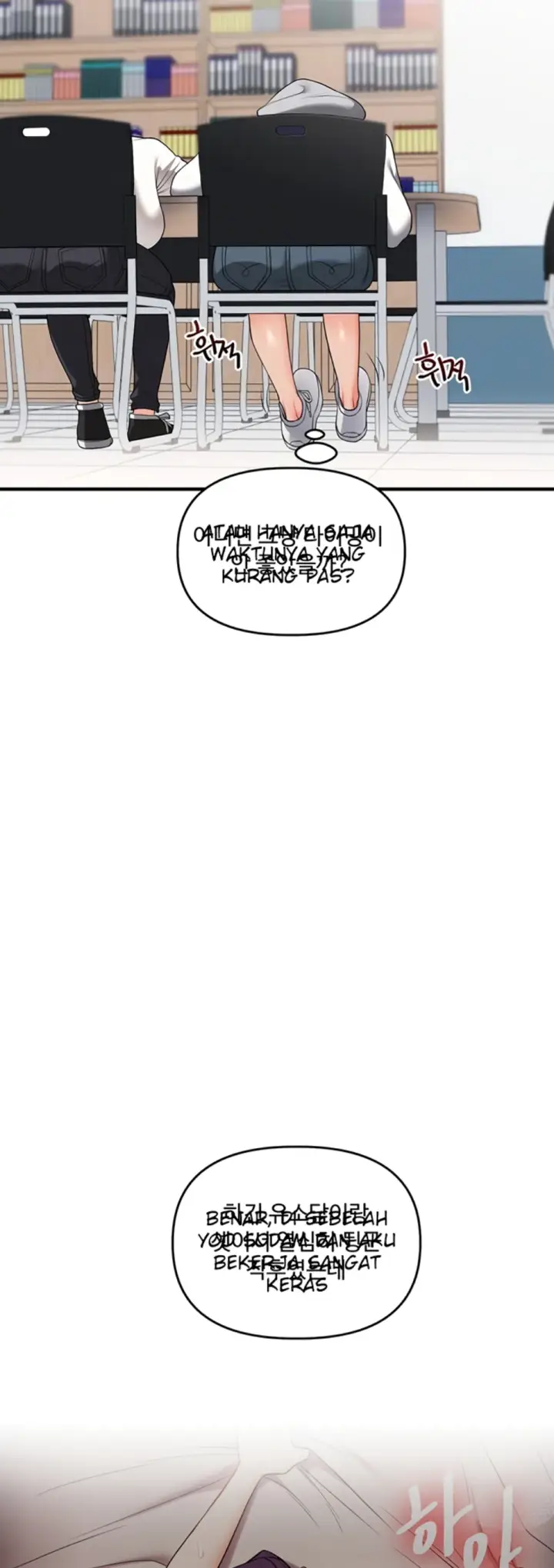 image-komik-relationship-reversal-around-chapter-59-6/53