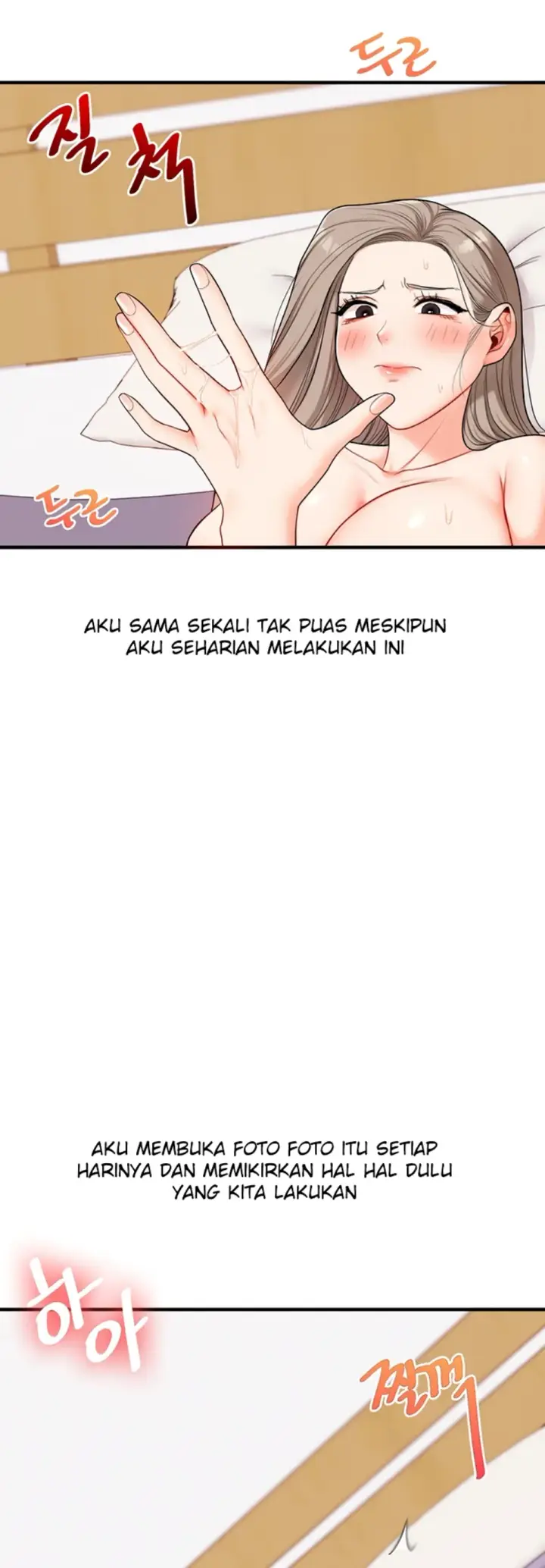 image-komik-relationship-reversal-around-chapter-59-13/53