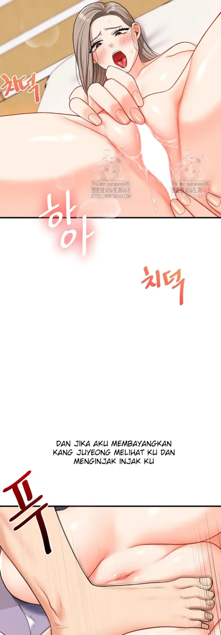 image-komik-relationship-reversal-around-chapter-59-15/53
