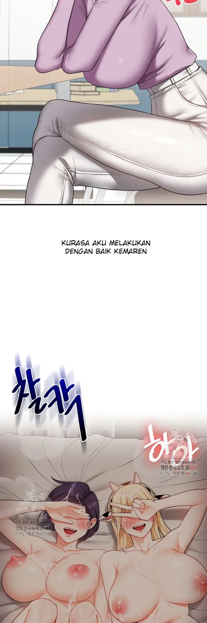 image-komik-relationship-reversal-around-chapter-59-24/53