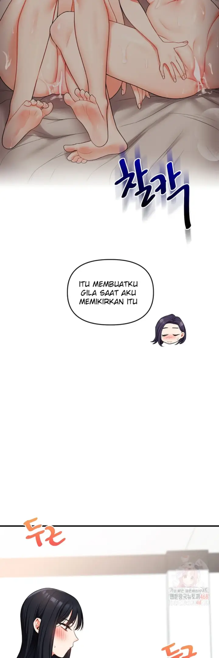 image-komik-relationship-reversal-around-chapter-59-25/53