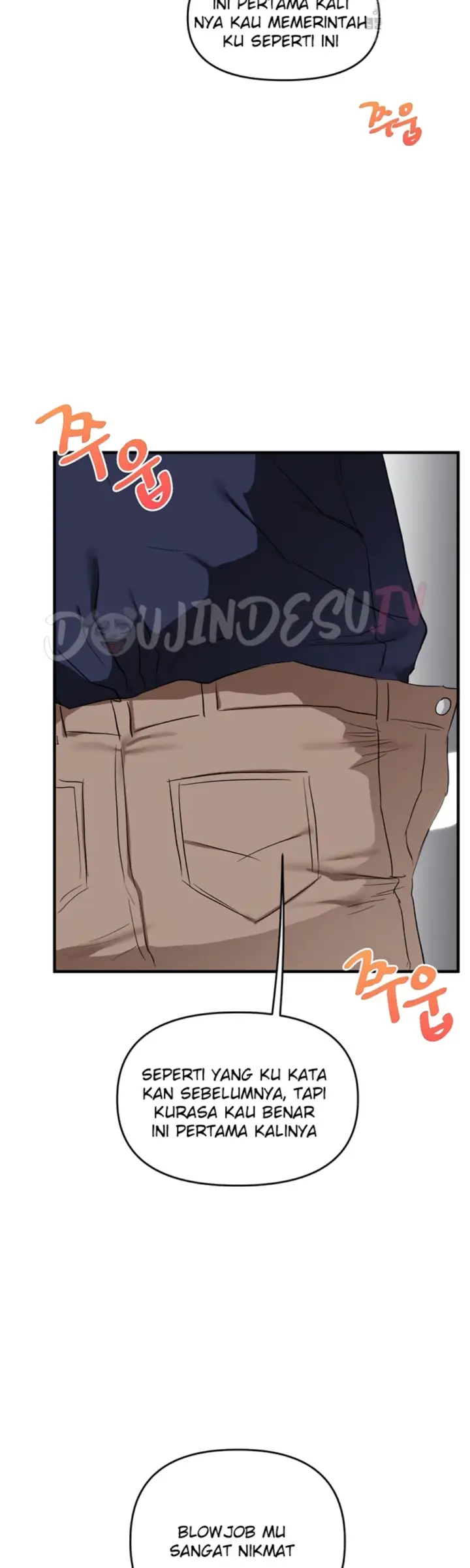 image-komik-relationship-reversal-around-chapter-59-45/53