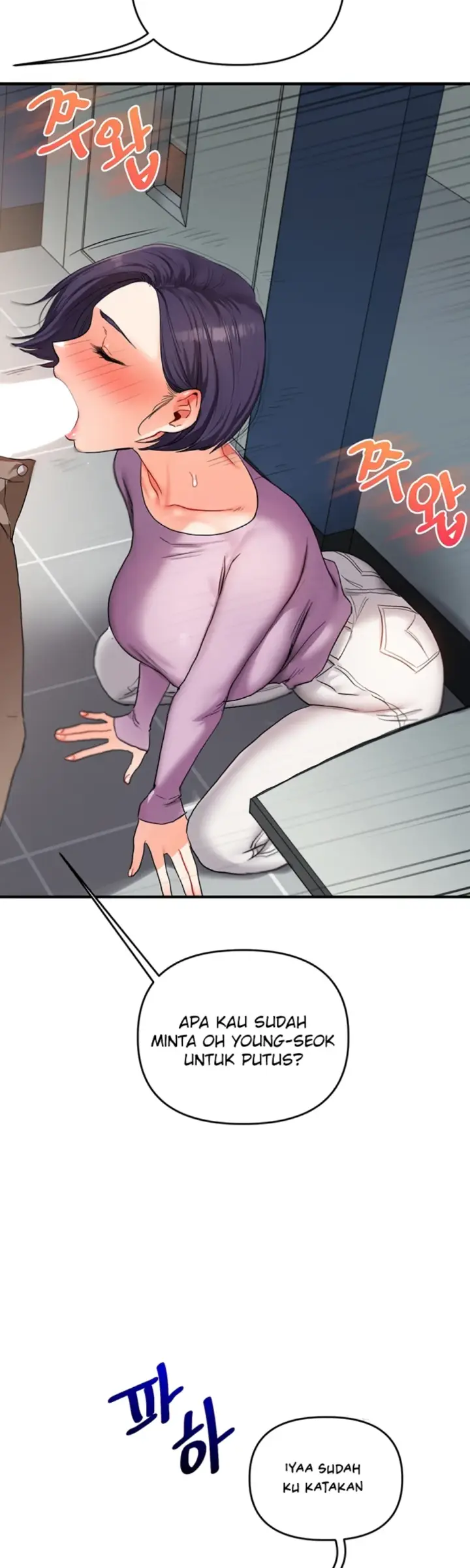 image-komik-relationship-reversal-around-chapter-59-46/53
