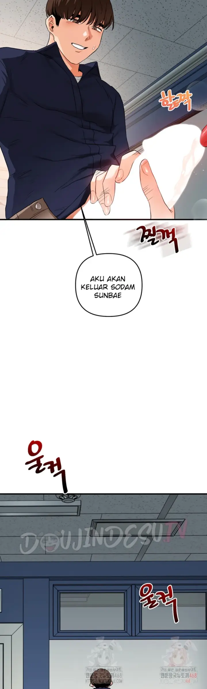 image-komik-relationship-reversal-around-chapter-59-48/53