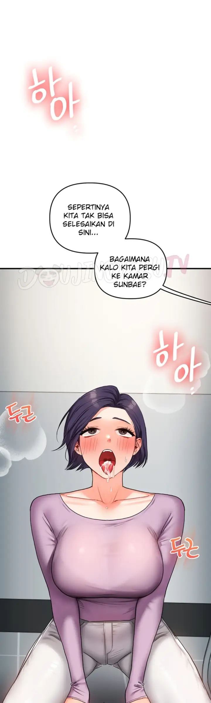 image-komik-relationship-reversal-around-chapter-59-51/53