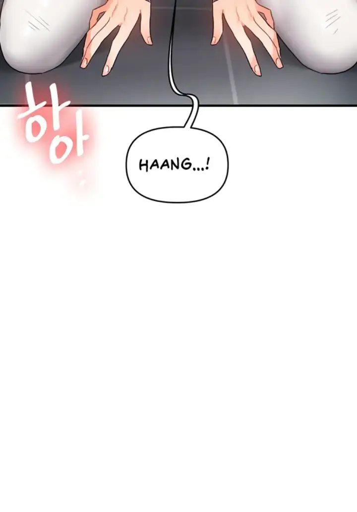 image-komik-relationship-reversal-around-chapter-59-52/53