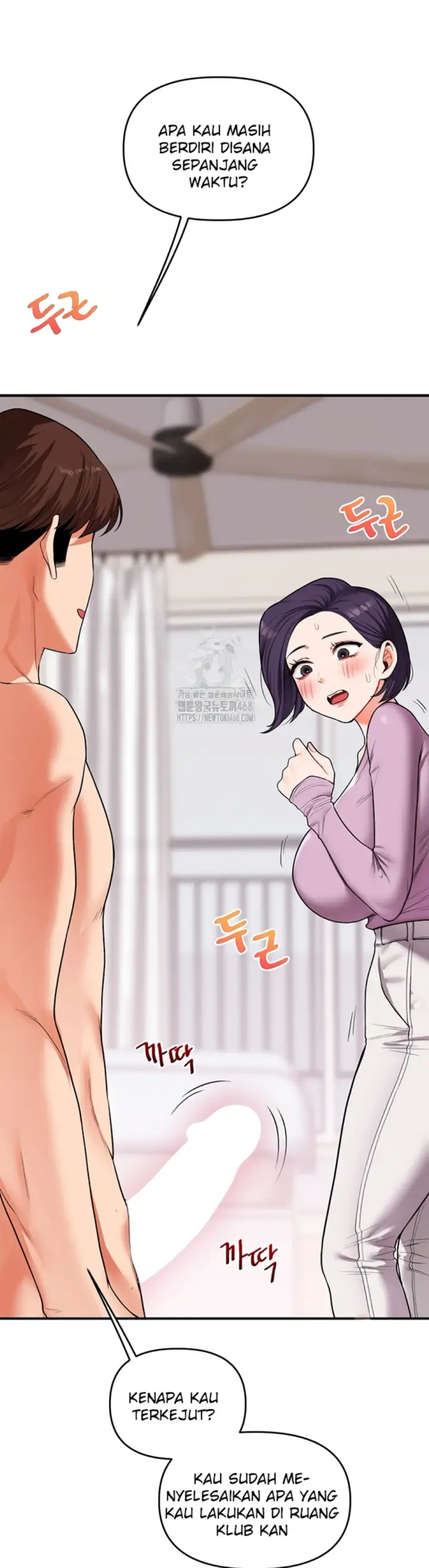 image-komik-relationship-reversal-around-chapter-60-17/46