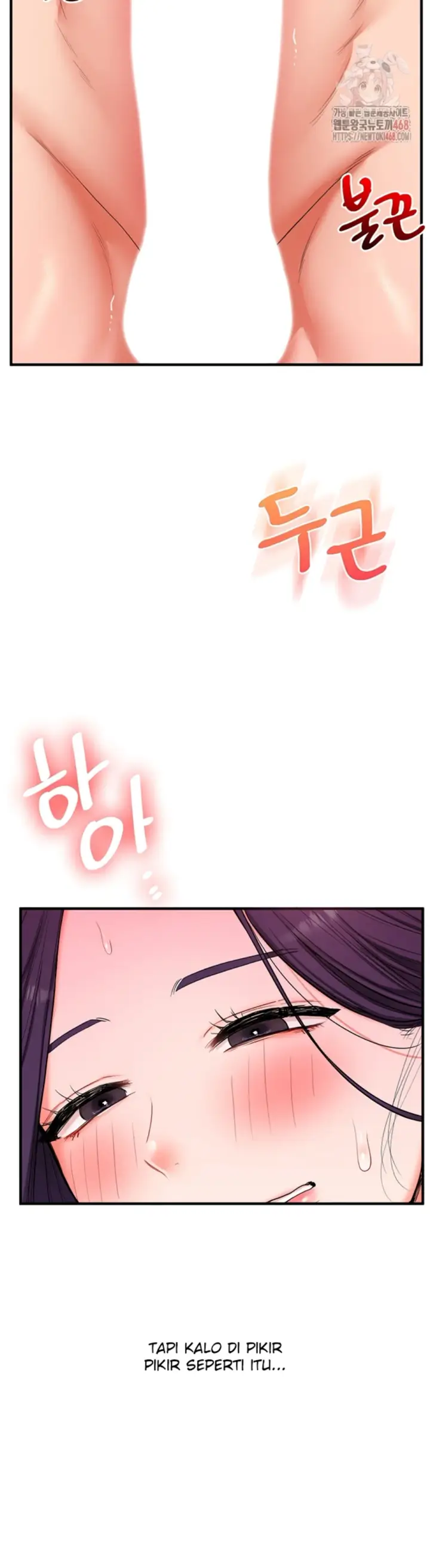 image-komik-relationship-reversal-around-chapter-60-19/46