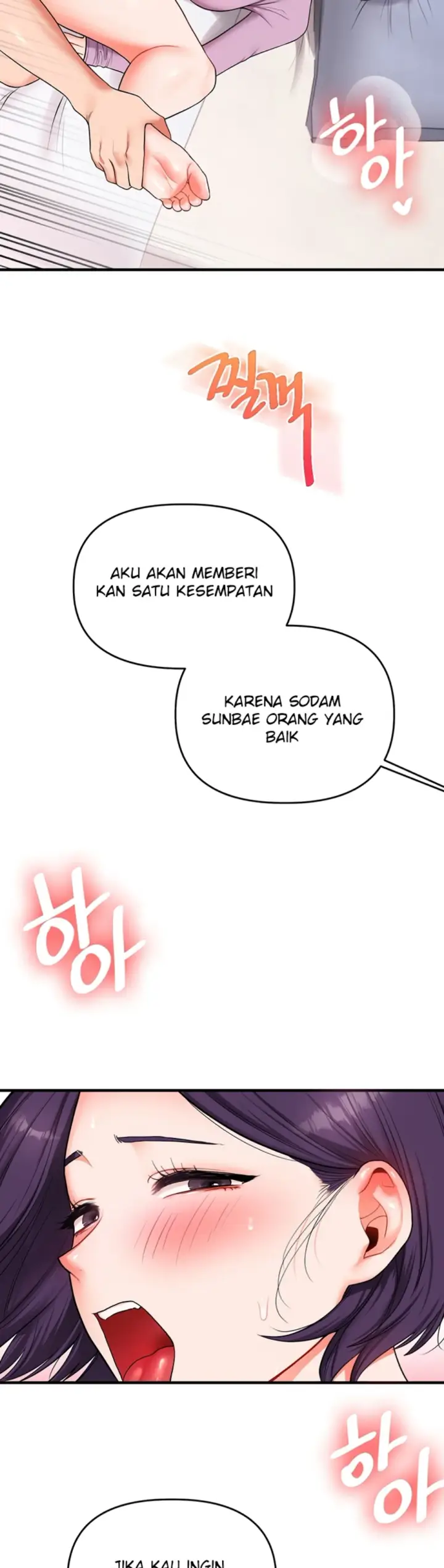 image-komik-relationship-reversal-around-chapter-60-30/46