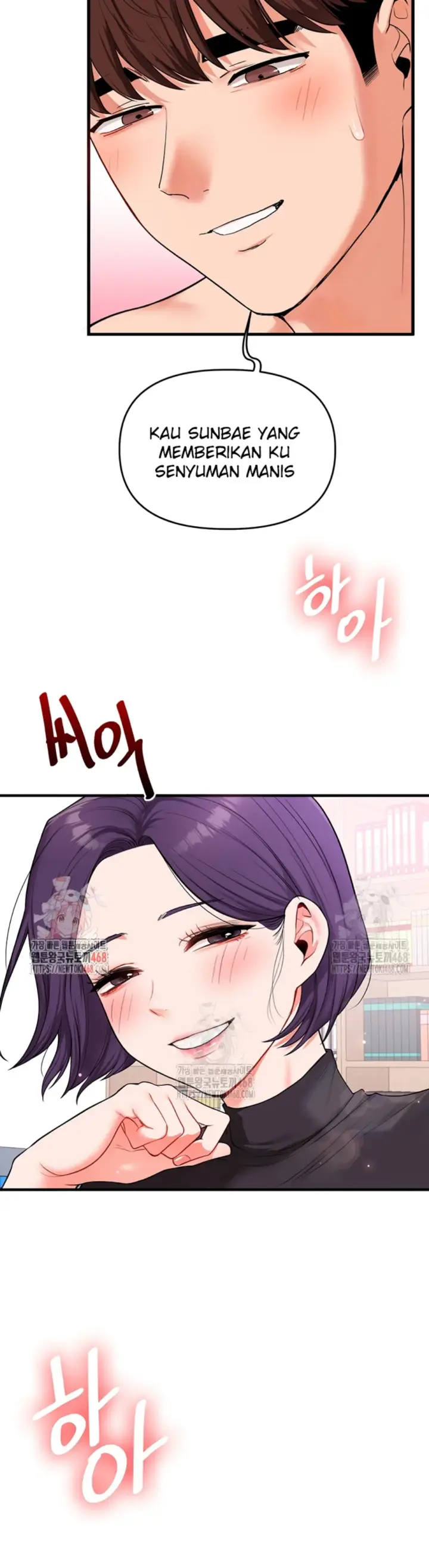 image-komik-relationship-reversal-around-chapter-61-1/63
