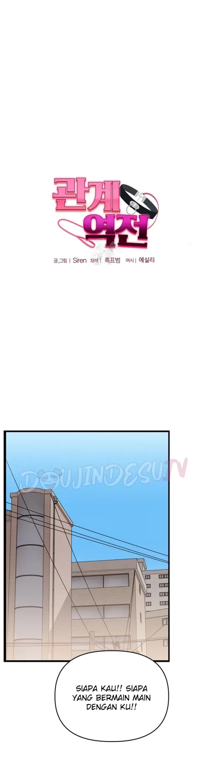 image-komik-relationship-reversal-around-chapter-61-6/63