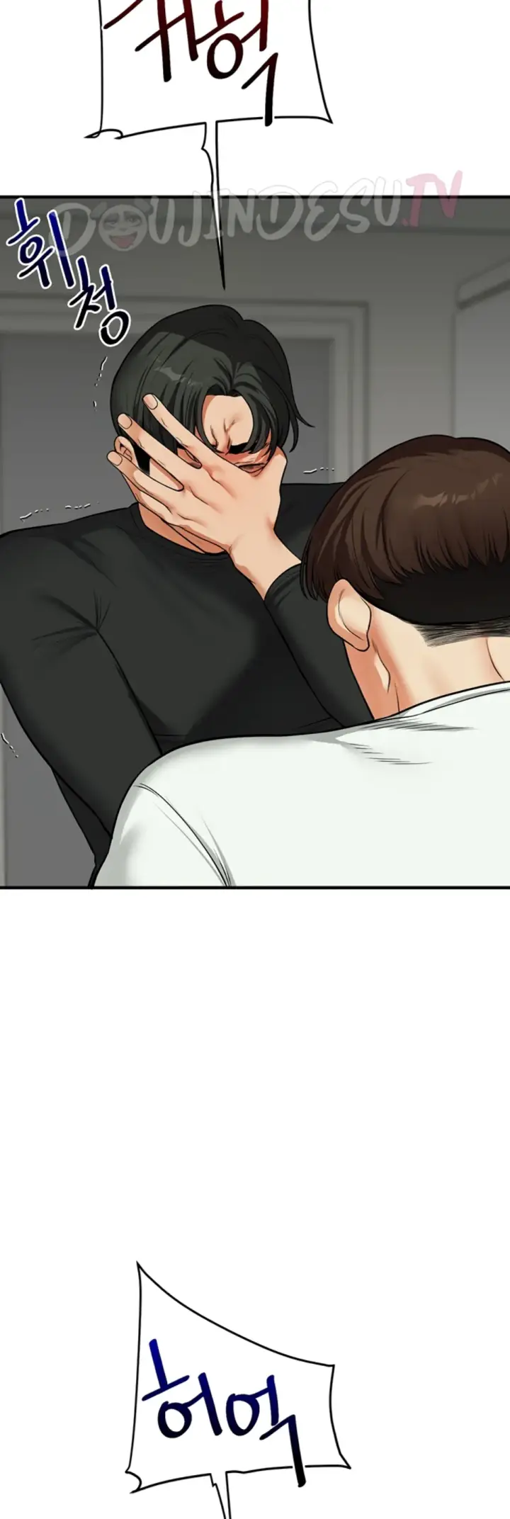 image-komik-relationship-reversal-around-chapter-61-26/63