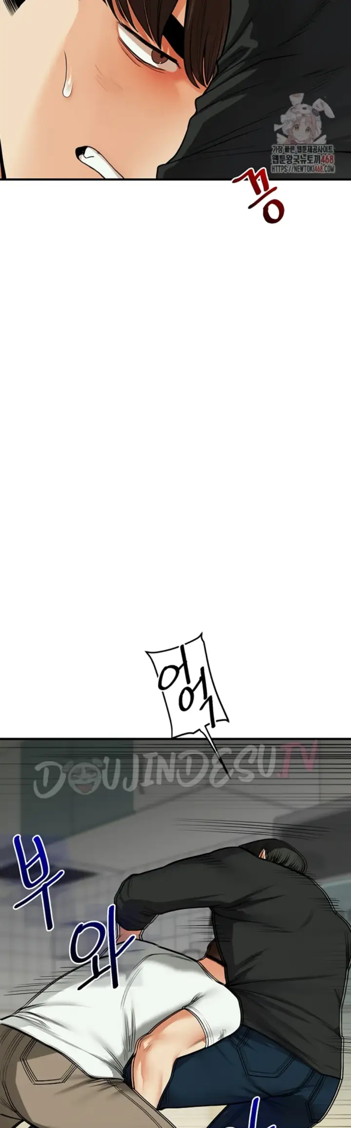 image-komik-relationship-reversal-around-chapter-61-32/63