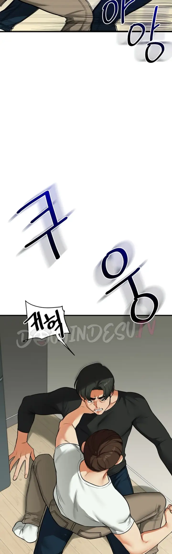 image-komik-relationship-reversal-around-chapter-61-33/63