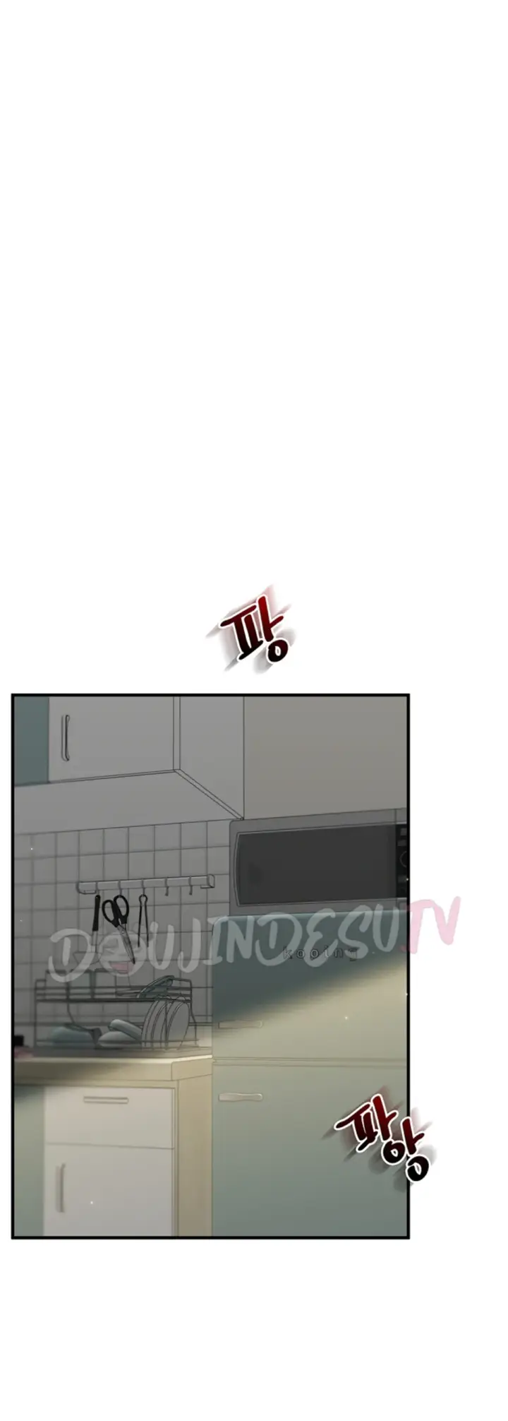 image-komik-relationship-reversal-around-chapter-61-40/63