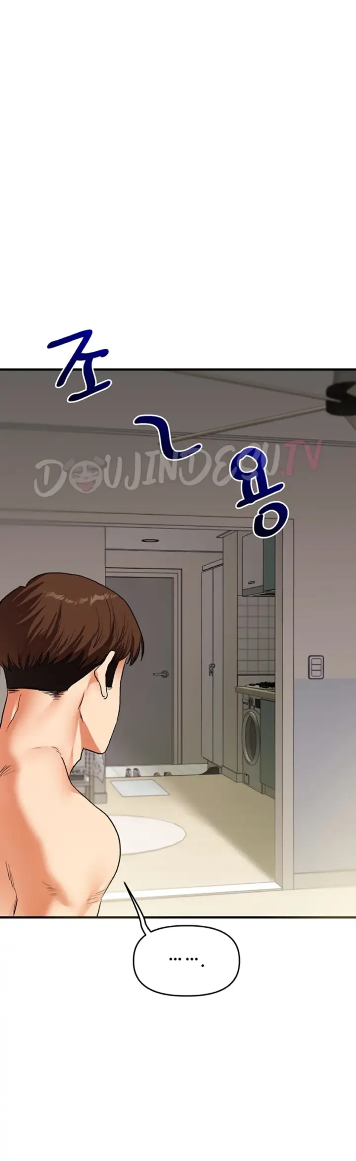 image-komik-relationship-reversal-around-chapter-61-52/63