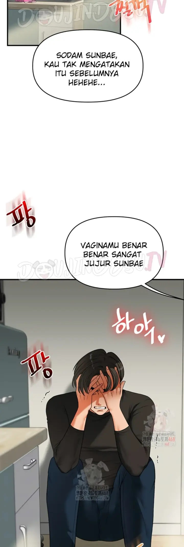 image-komik-relationship-reversal-around-chapter-62-1/49