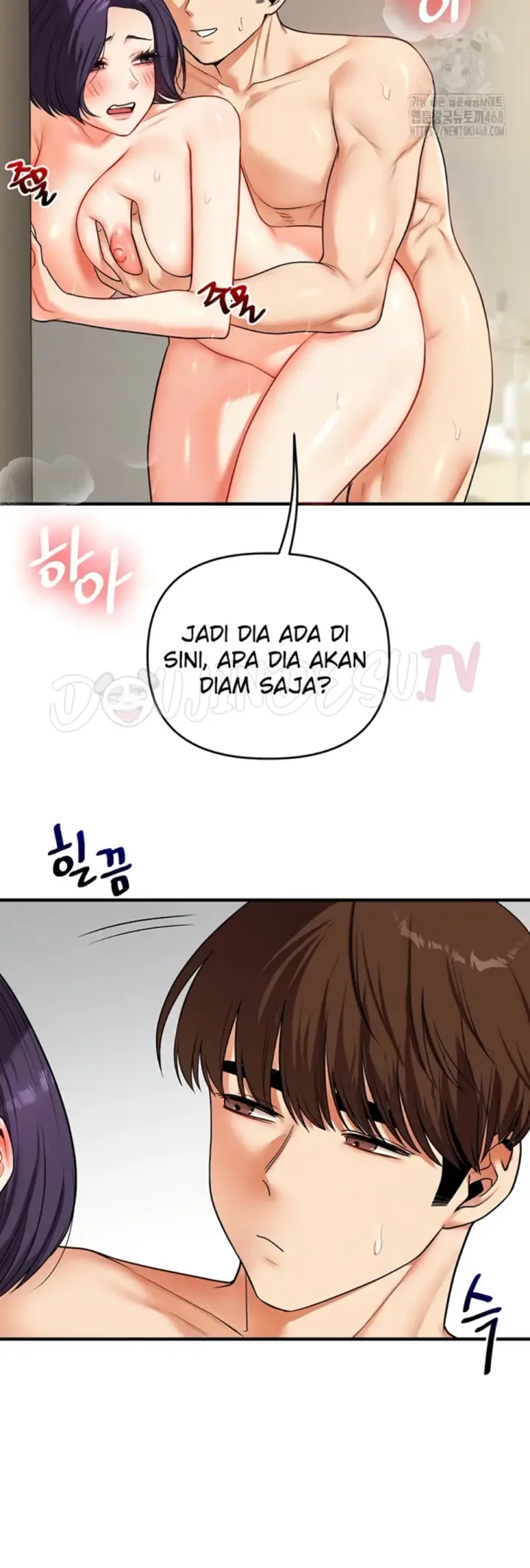 image-komik-relationship-reversal-around-chapter-62-3/49