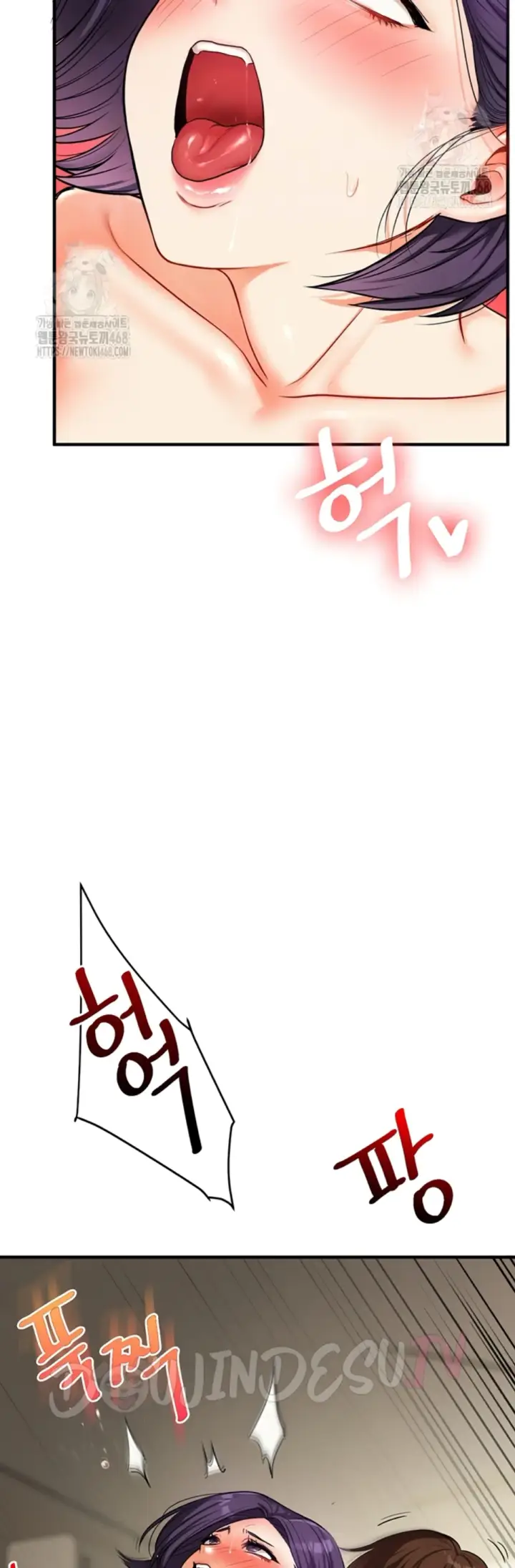 image-komik-relationship-reversal-around-chapter-62-7/49