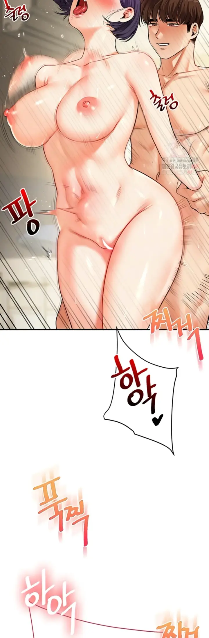 image-komik-relationship-reversal-around-chapter-62-8/49