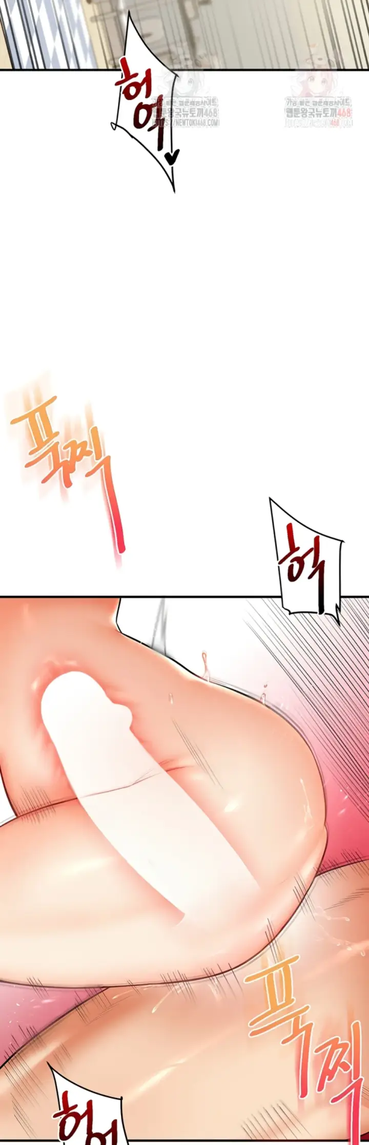 image-komik-relationship-reversal-around-chapter-62-17/49