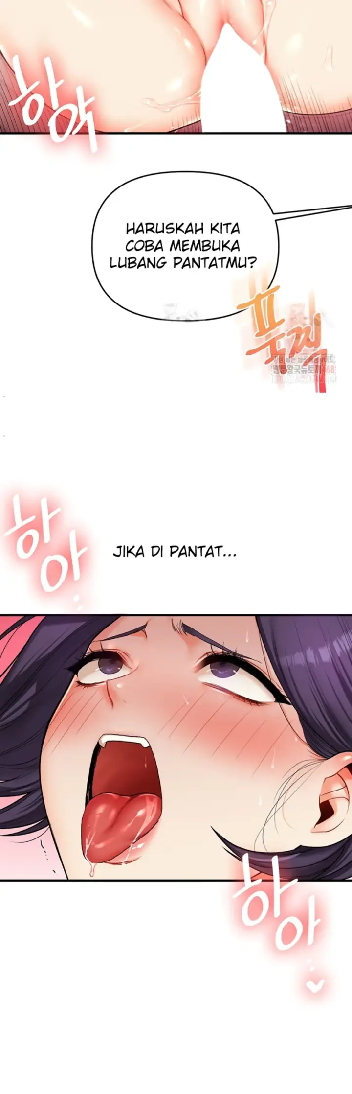 image-komik-relationship-reversal-around-chapter-62-19/49