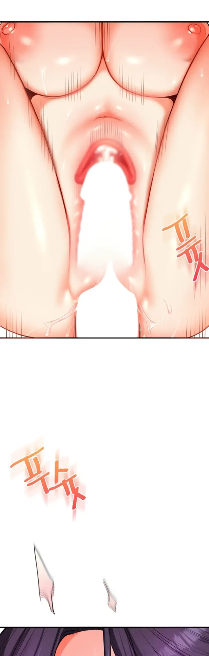image-komik-relationship-reversal-around-chapter-62-33/49