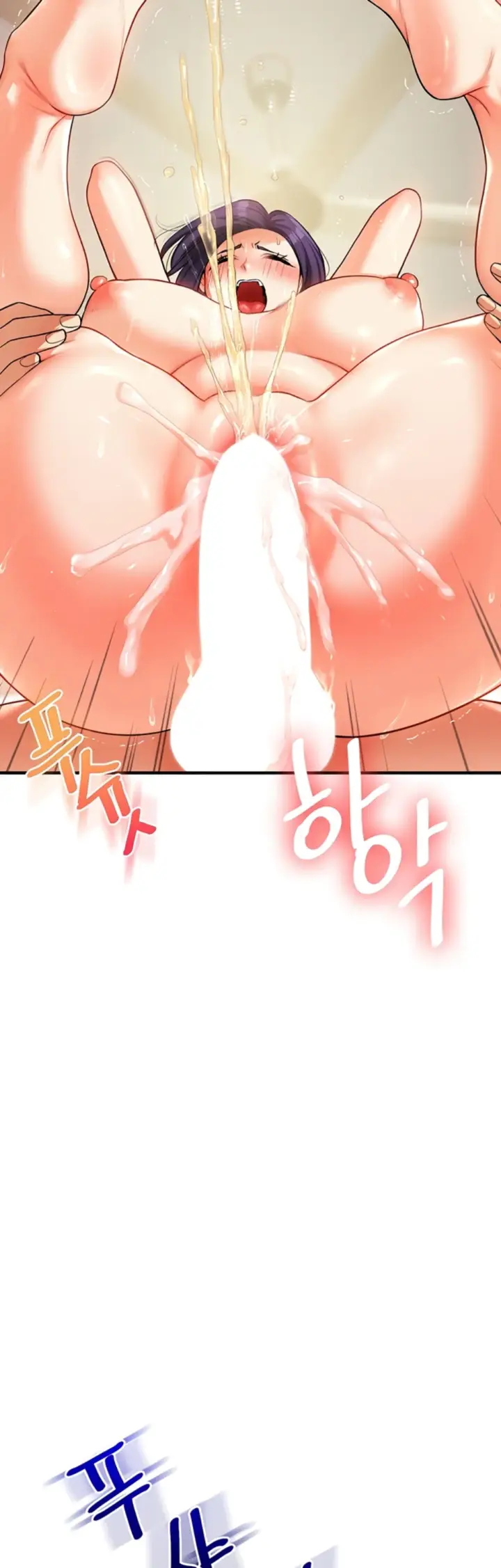 image-komik-relationship-reversal-around-chapter-62-35/49