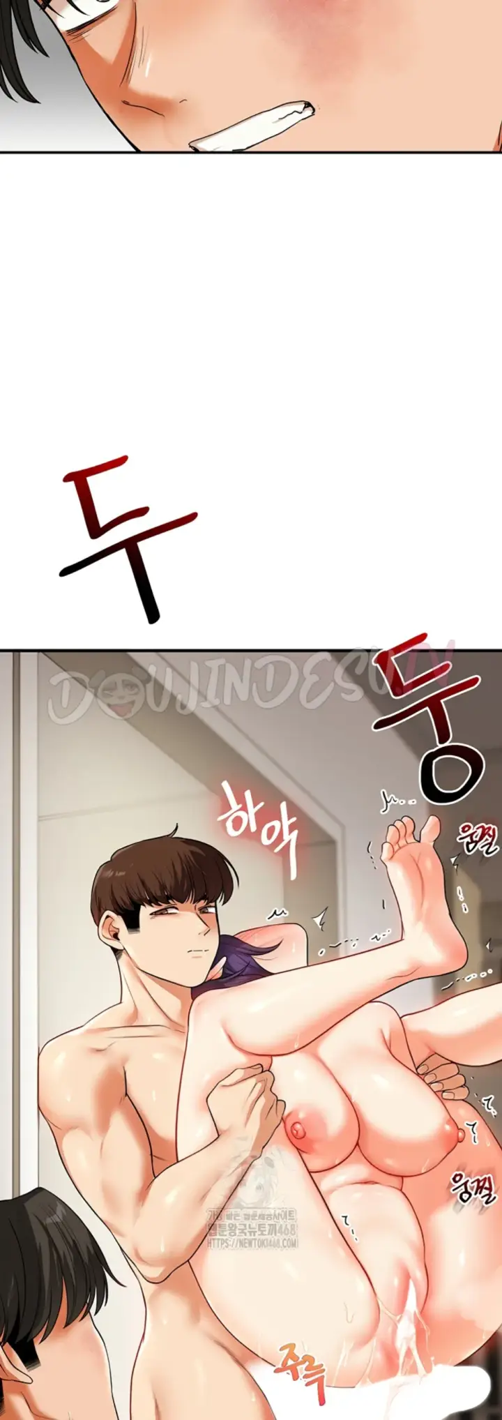 image-komik-relationship-reversal-around-chapter-62-37/49
