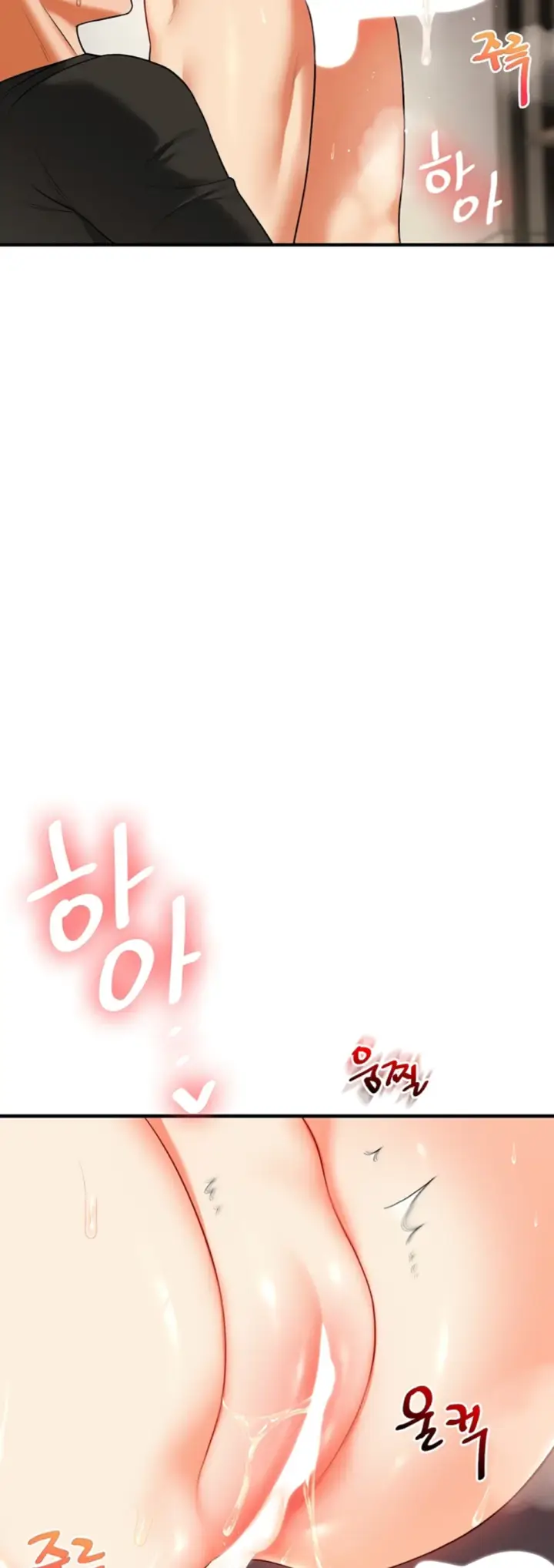 image-komik-relationship-reversal-around-chapter-62-38/49