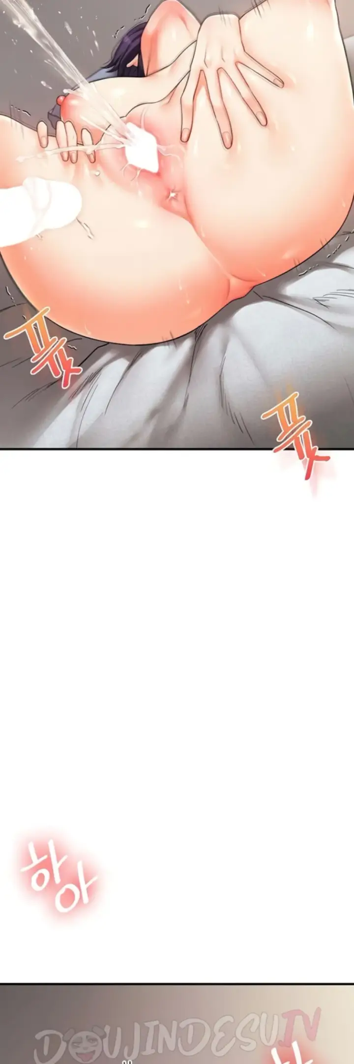 image-komik-relationship-reversal-around-chapter-63-7/62