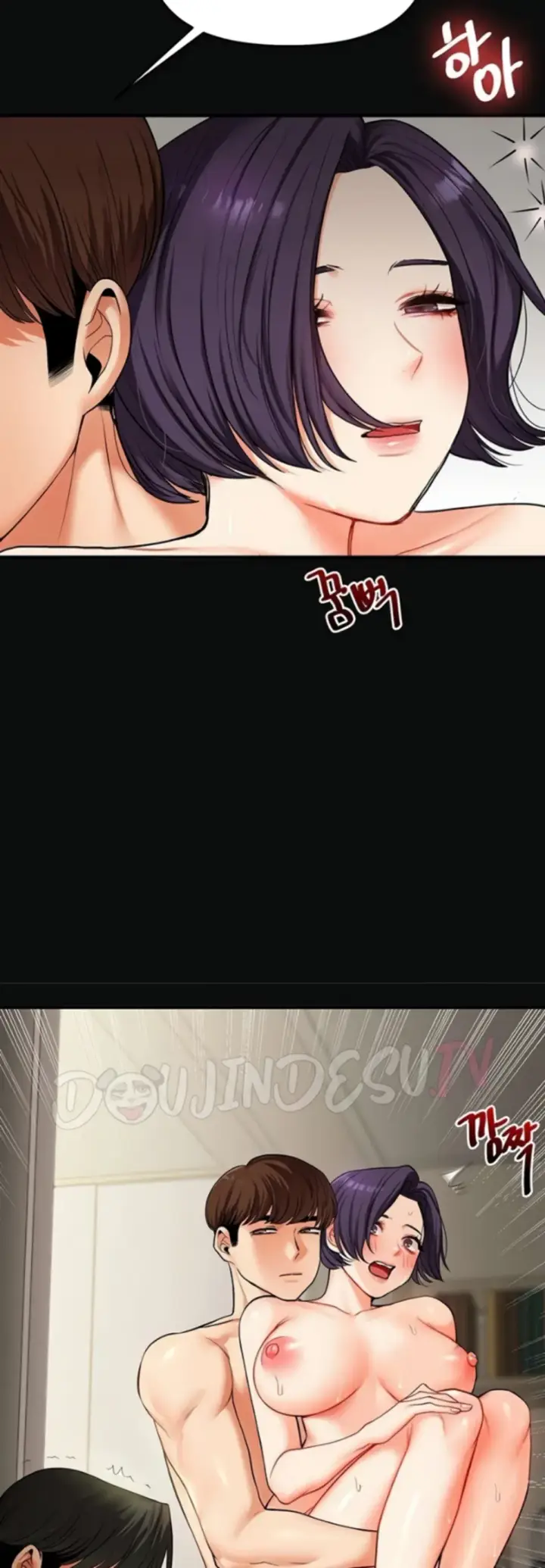 image-komik-relationship-reversal-around-chapter-63-14/62